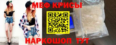 метадон Коммунар