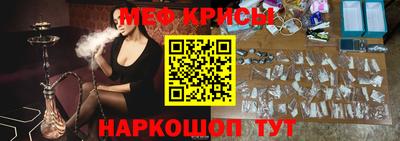 метадон Коммунар