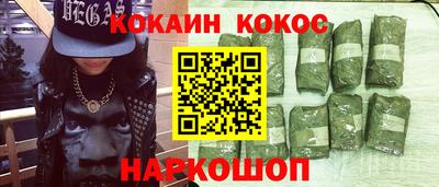 метадон Коммунар