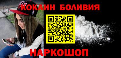 метадон Коммунар