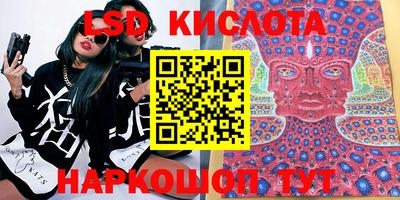 метадон Коммунар