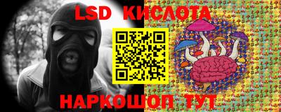 метадон Коммунар
