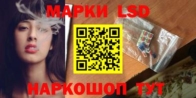 метадон Коммунар