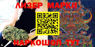 метадон Коммунар