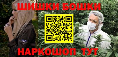 метадон Коммунар