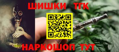 метадон Коммунар