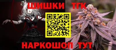 кокаин колумбия Комсомольск-на-Амуре