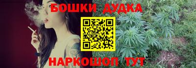 крисы Конаково