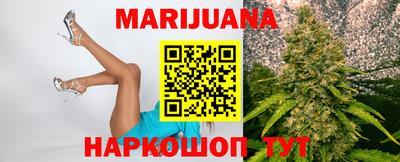 кокаин колумбия Комсомольск-на-Амуре