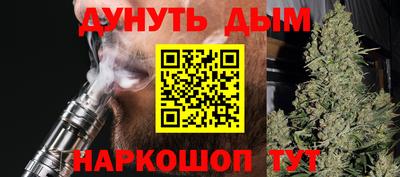 метадон Коммунар