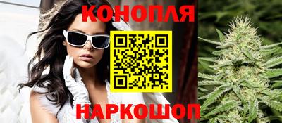 крисы Конаково