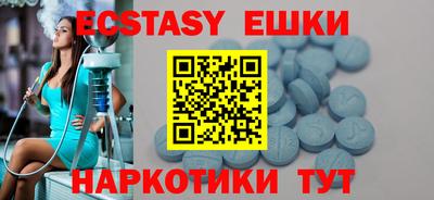 кокаин колумбия Комсомольск-на-Амуре