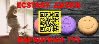 кокаин колумбия Комсомольск-на-Амуре