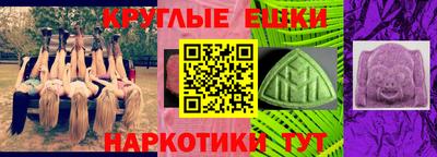 кокаин колумбия Комсомольск-на-Амуре