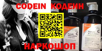 крисы Конаково