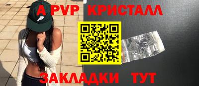 метадон Коммунар