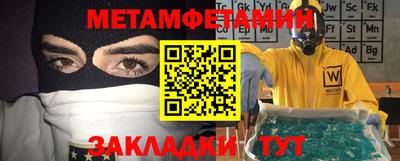 метадон Коммунар