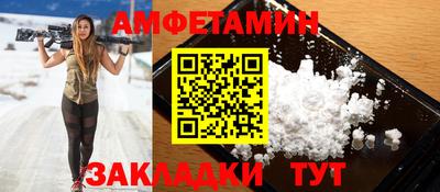 метадон Коммунар