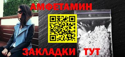 кокаин колумбия Комсомольск-на-Амуре