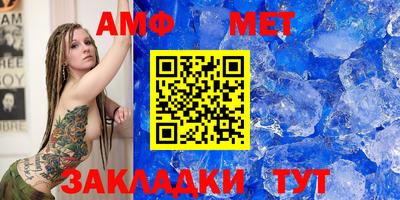 метадон Коммунар