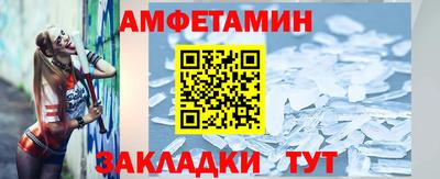 крисы Конаково