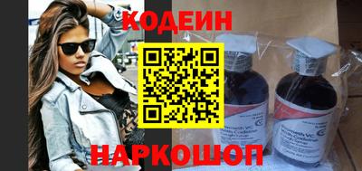 кокаин колумбия Комсомольск-на-Амуре