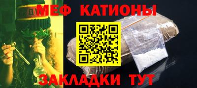 кокаин колумбия Комсомольск-на-Амуре