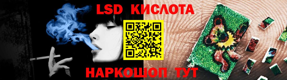 ГАШ  Котельники  Бошки Шишки  Меф кристаллы  COCAIN  Вход с VPN  ГАШ 